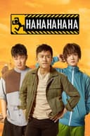 Poster for HaHaHaHaHa